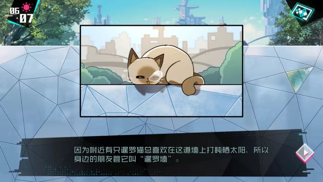 当虚幻照进现实,当虚拟和现实结合遇到黑科技