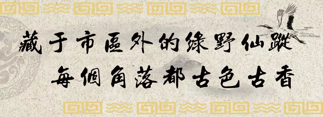 九大簋文化宴,正宗九大簋