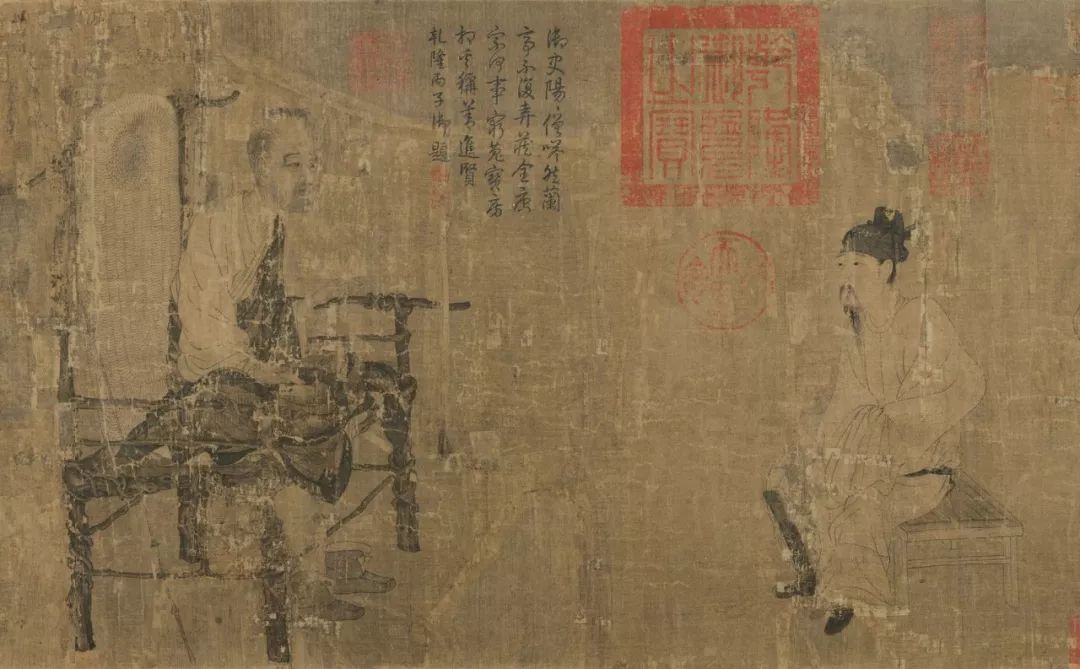 晋书王羲之传里的史料来源,王羲之唐朝摹本亮相