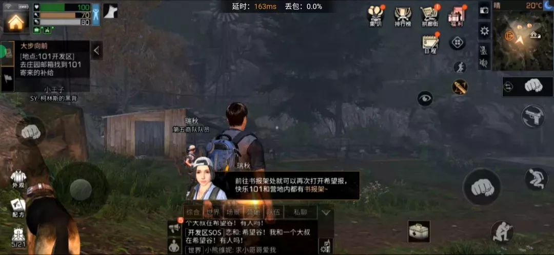 可以免下载免登录玩的吃鸡游戏,免费玩吃鸡王者无游戏时长的软件