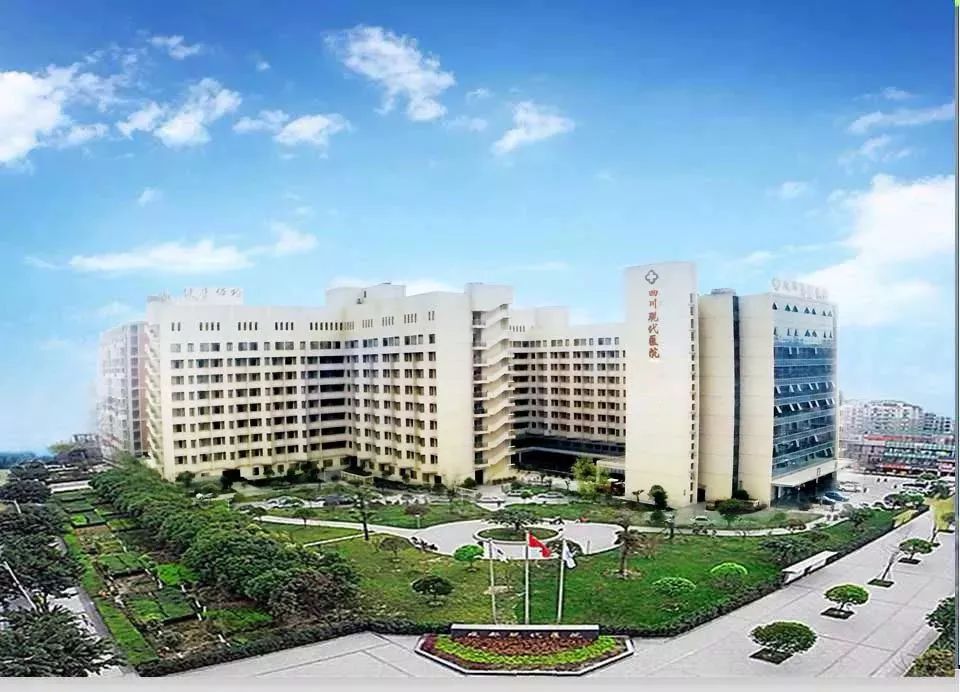 成都精神专科哪家医院好,成都皮肤专科医院哪家最好