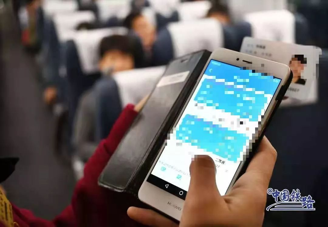 关于铁路上的问题,关于铁路的问题解答