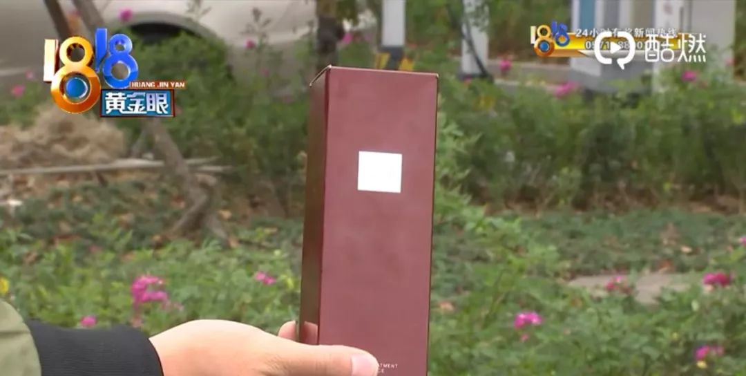 神仙水包装数字不对应,神仙水小样便宜为什么不卖小样