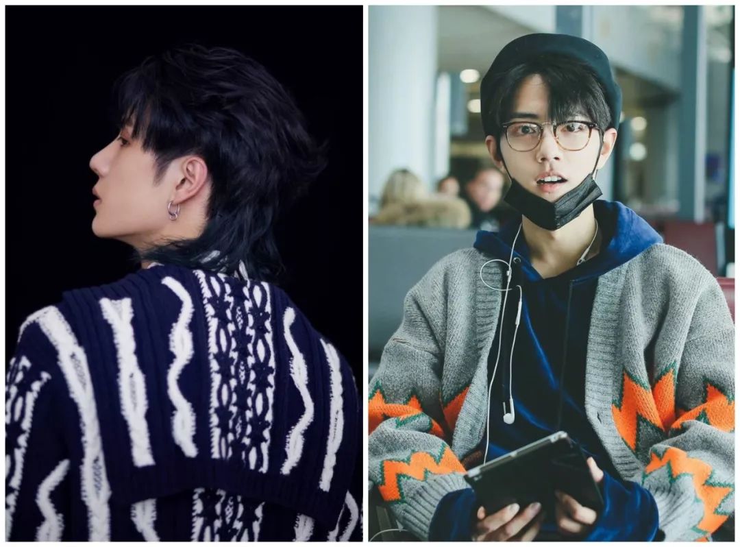 万事屋团购|12星座都适合的秋冬好物