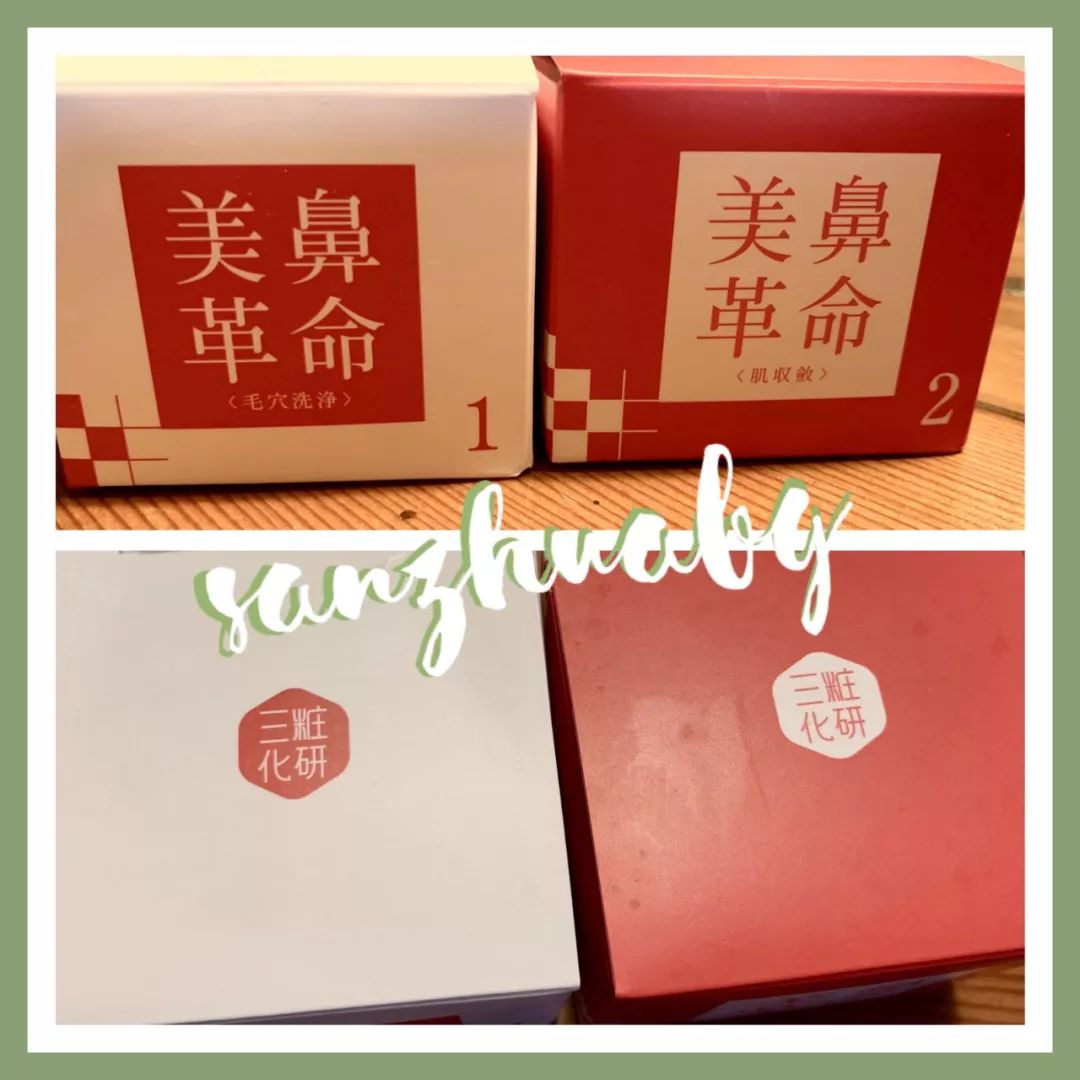 11月好物爆款,11月好物推荐最新爆款