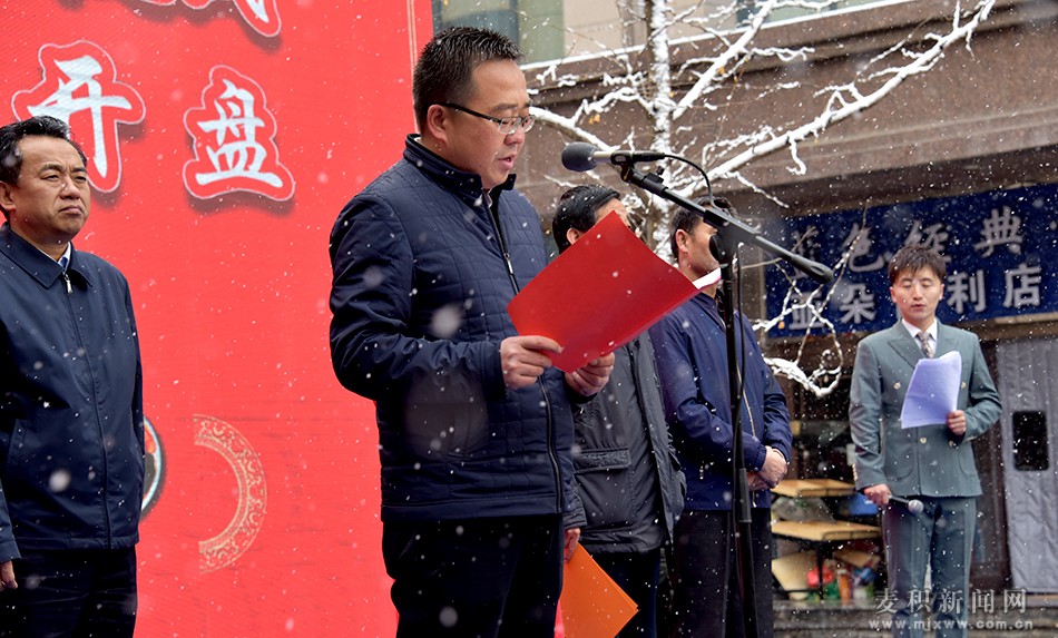 麦积区名优特色美食街,麦积区新开的美食店