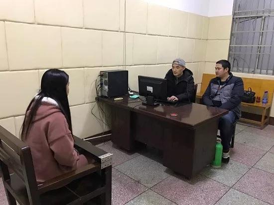 一元押注上不封顶，有人输掉10几万，永定公安打掉特大跨国网络赌博犯罪团伙