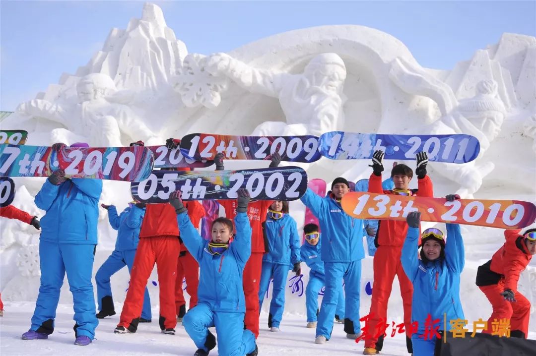 引进国际知名赛事新建国际水准缆车雪道今冬龙江“冰雪季”提档升级入佳境