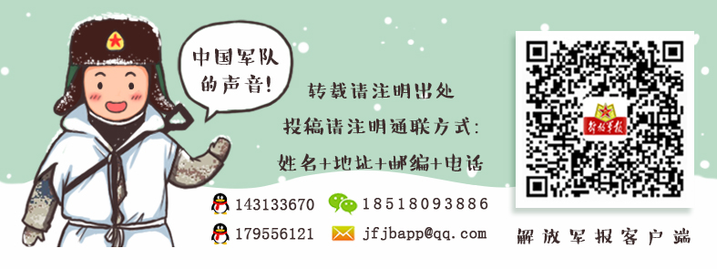 负重70斤登山,负重30斤拉练70公里