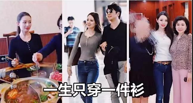 泫雅和杨幂穿衣搭配,杨幂泫雅风