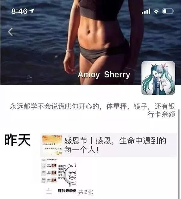 仙人跳诈骗18万主谋判几年,仙人跳引来杀身之祸