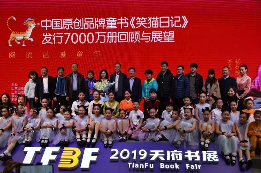 笑猫日记10000集,笑猫日记全套50册最新