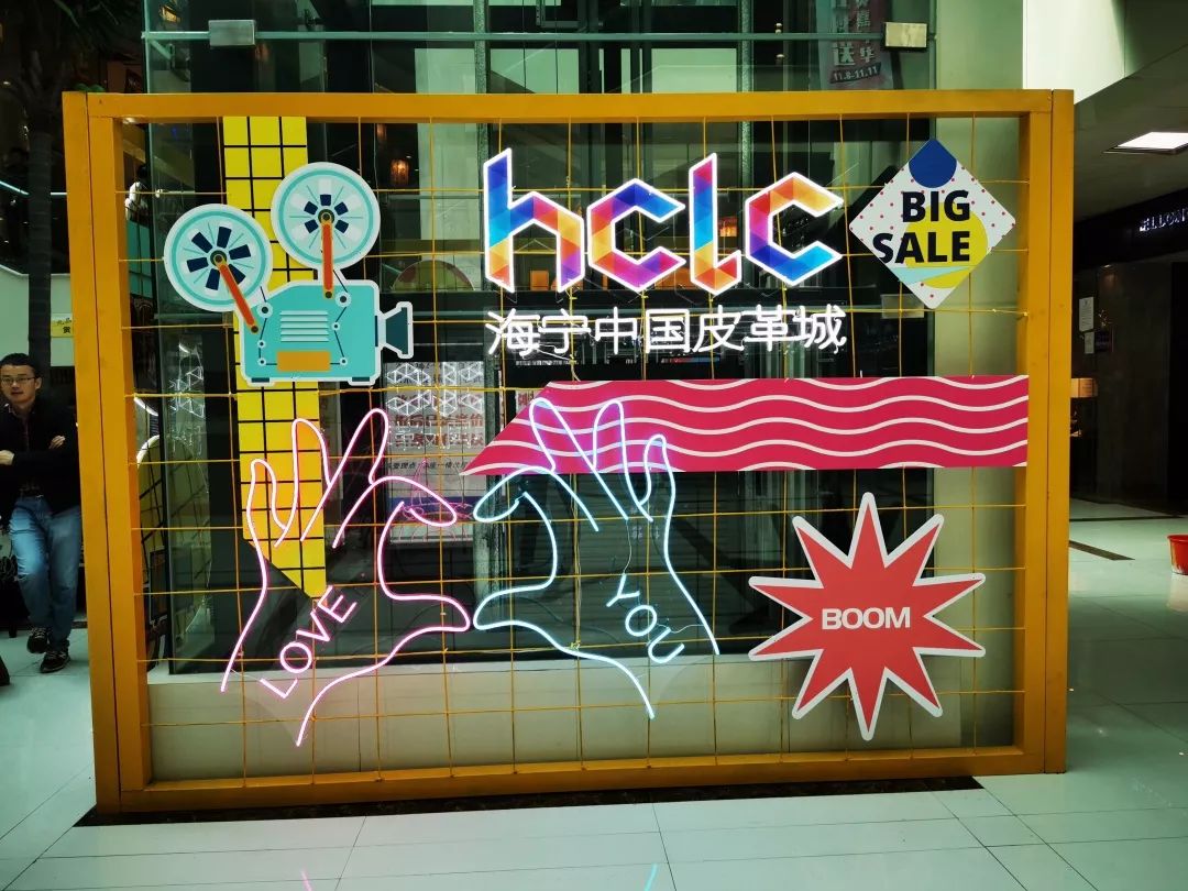 这场全金华人不要错过的团购会，马小家族带你一起去嗨皮