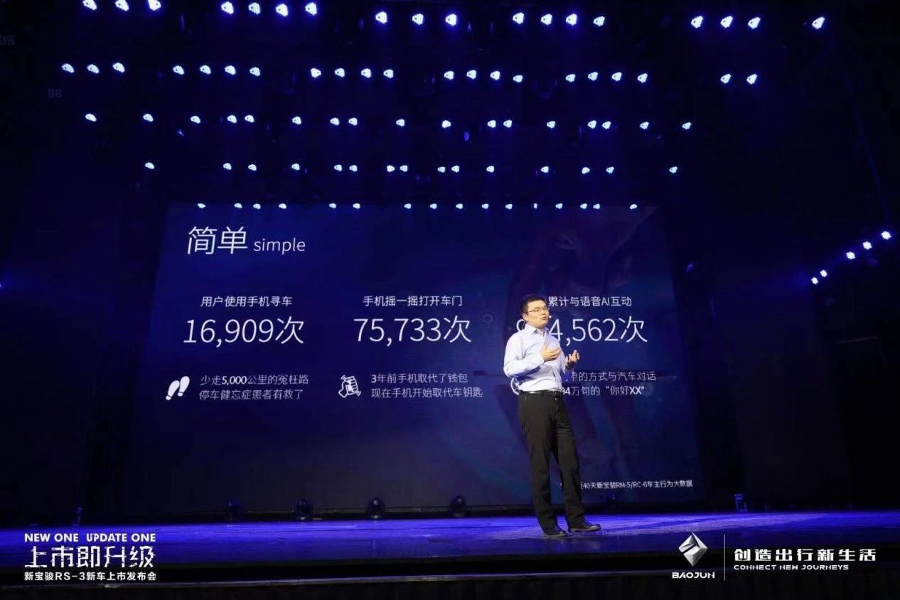 博泰有多强,博泰在哪