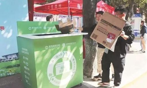 绿色快递包装如何回收,快递包装环保最新政策