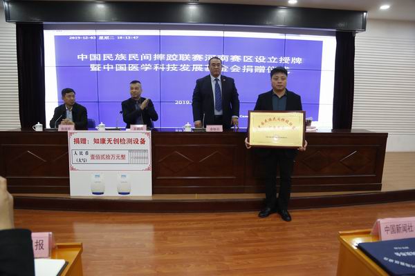 鍏ㄥ浗鎽旇筏閿︽爣璧涙渤鍗楅槦,涓浗姘戦棿鎽旇筏姣旇禌瑙嗛