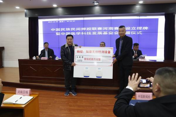 鍏ㄥ浗鎽旇筏閿︽爣璧涙渤鍗楅槦,涓浗姘戦棿鎽旇筏姣旇禌瑙嗛