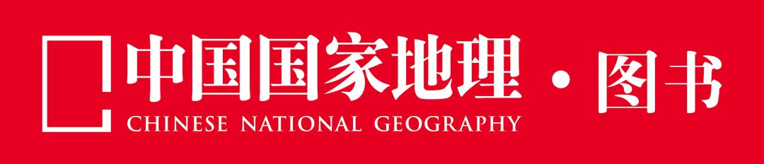 这也许是最好买的一场劲草嘉年华……