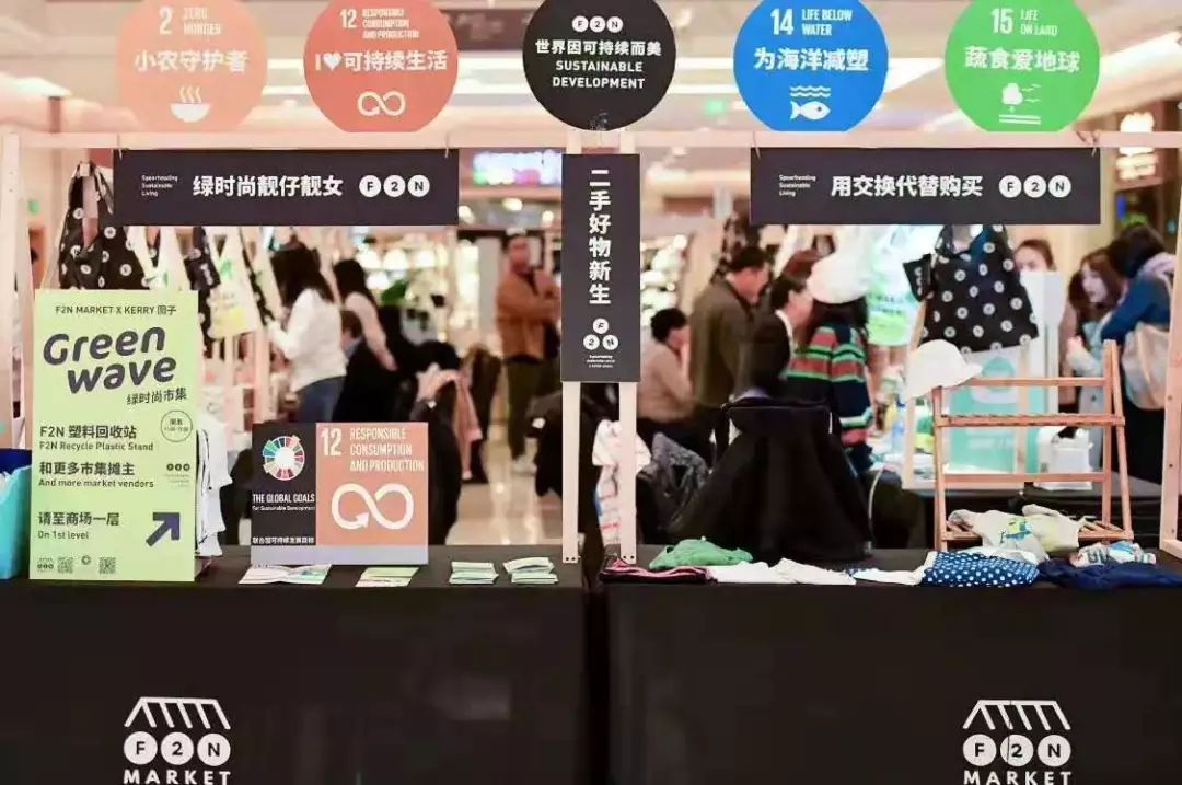 这也许是最好买的一场劲草嘉年华……