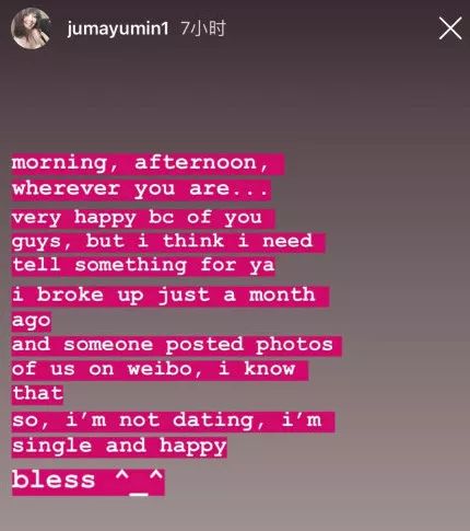 「PentaQDaily」12.03——2019英雄联盟全明星赛赛程出炉；B站独播未来三年S赛；巴西女选手Mayumi开通微博