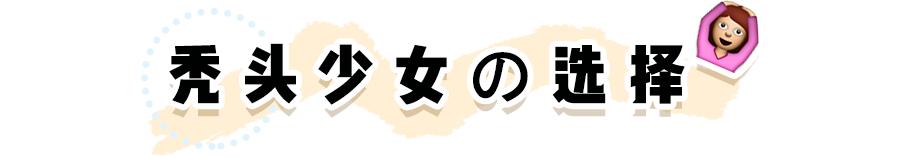 jennie发型双丸子头编发,黑色大波浪长发发型jennie