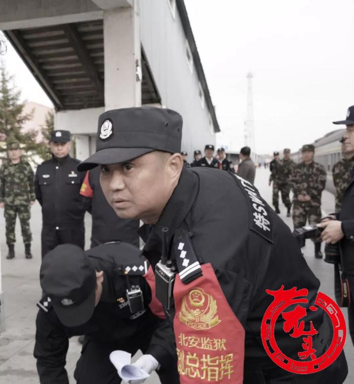 北安监狱现任监狱长是谁,北安监狱副监狱长