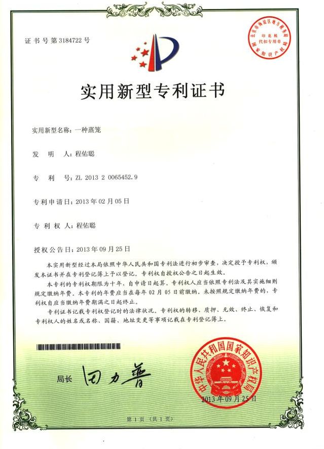 别光顾着吃美食！这些五星级酒店里的盛具大多出自番禺，你可能还不知道