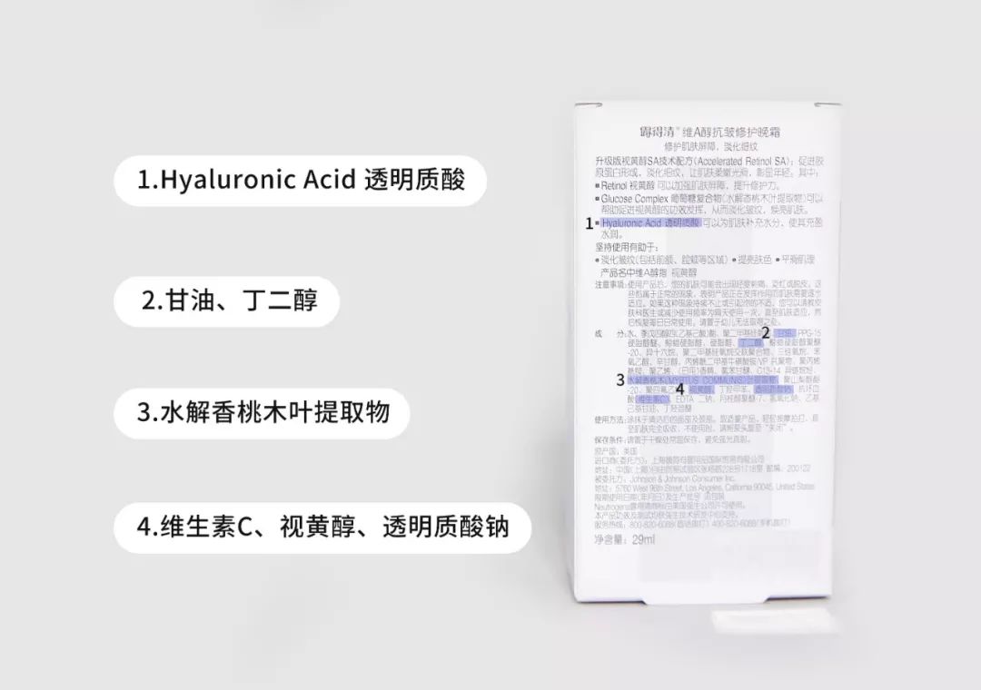 脸上长皱纹涂什么,脸上长皱纹用护肤品有效吗