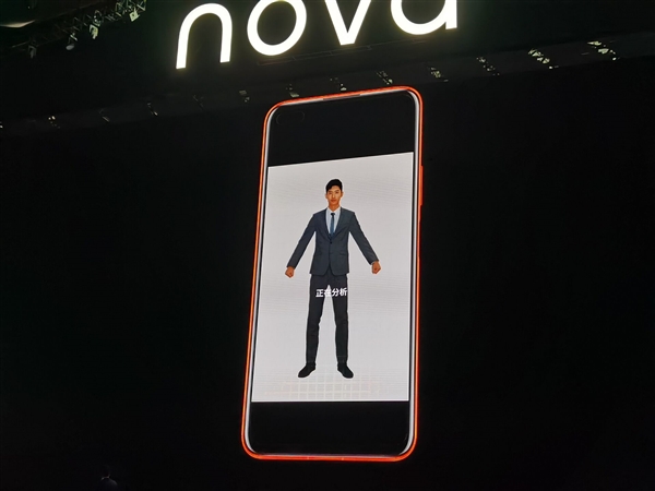 2023年华为nova65g版还值得买吗,华为nova65g版麒麟990
