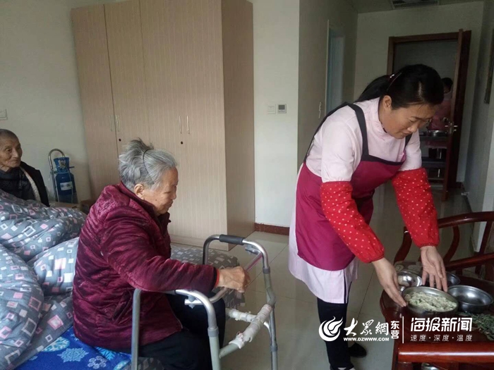 家庭医生签约服务套餐分解,老人申请居家养老服务补贴