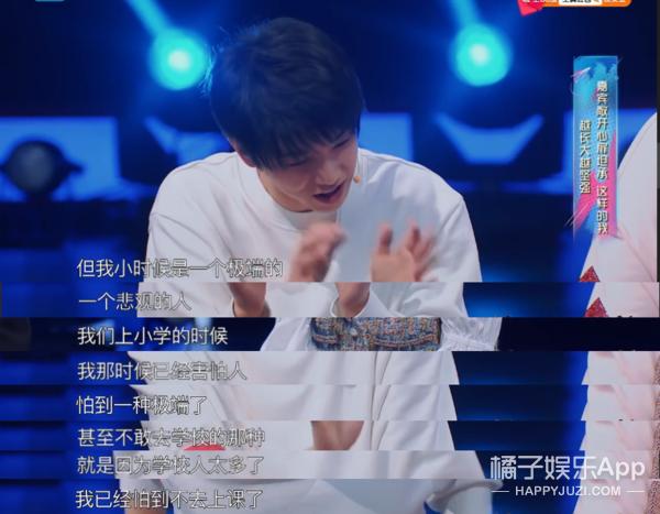 韩国偶像听华晨宇南屏晚钟,韩国爱豆唱华晨宇