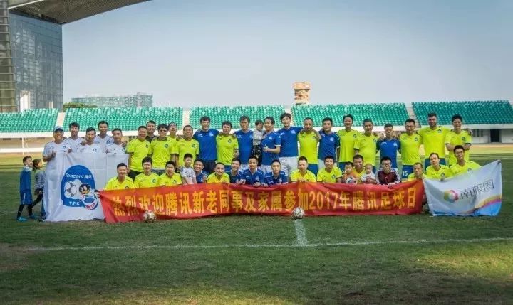 小马哥踢球,小马哥说足球