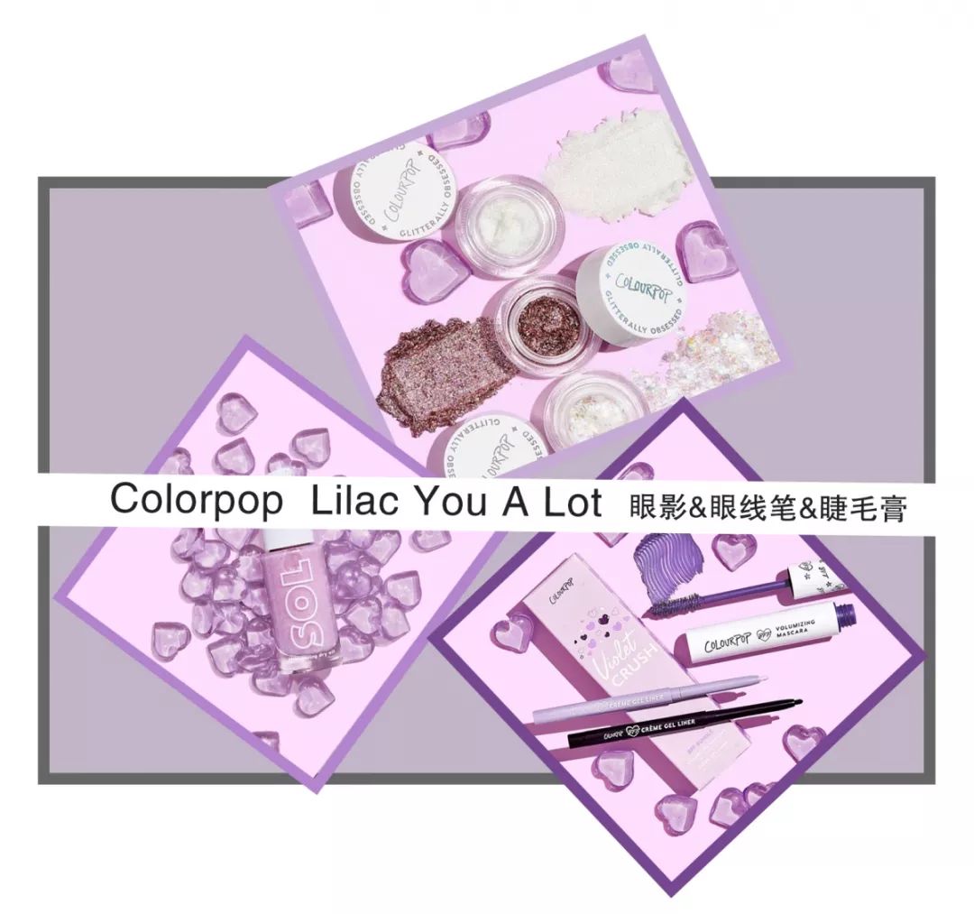 omg国货眼影,omg彩妆开箱