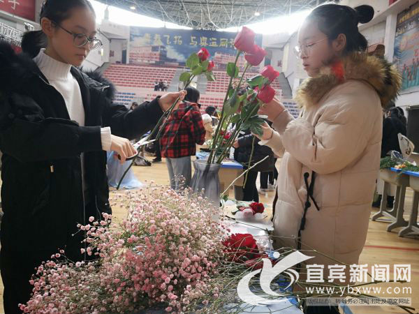 激发创新意识的活动,宜宾市三中文艺汇演