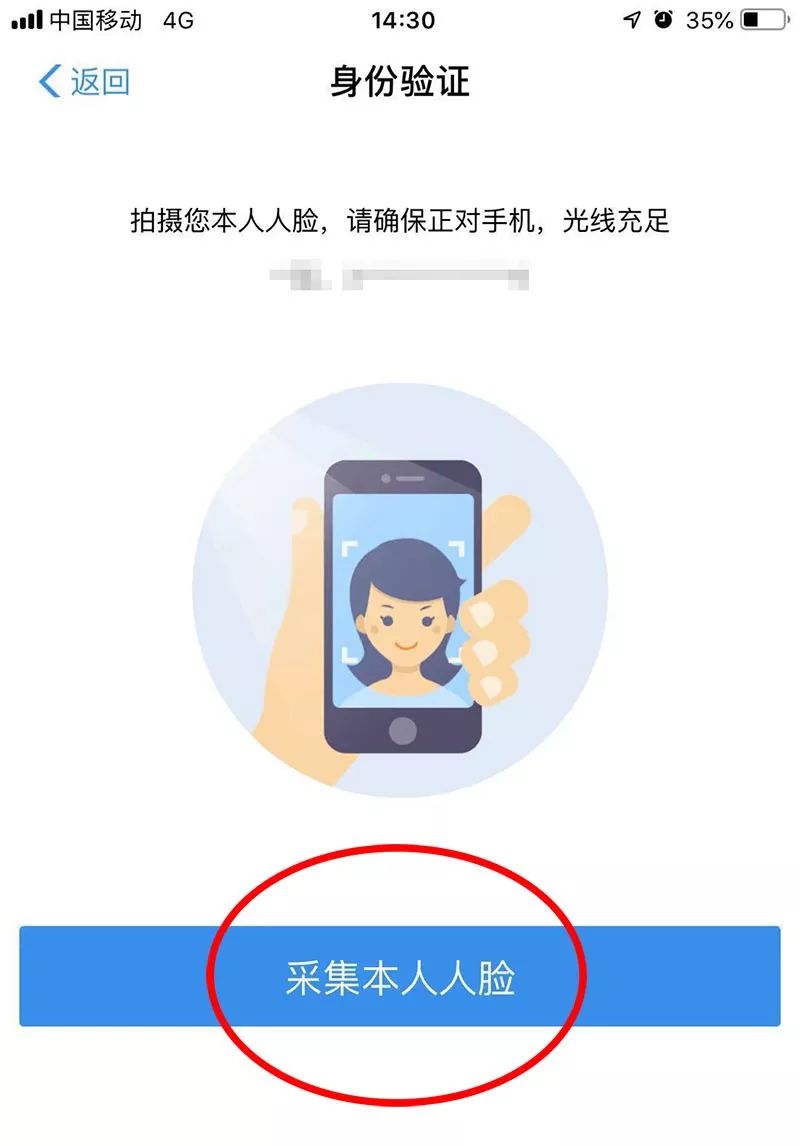 支付宝给生活带来了什么方便,你们的手机支付宝都有什么功能