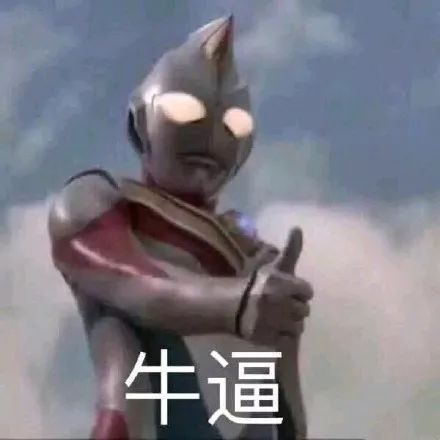 如何看待庆余年的火爆 (庆余年火爆程度)