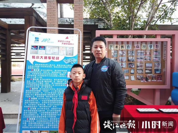 转塘小学集体舞,转塘小学象山校区艺术节