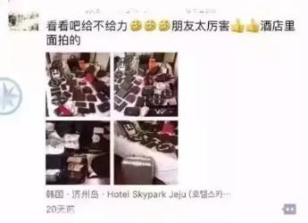 鍥藉濂緢鍝佸簵鏌滃,濂緢鍝佸寘鍖呬笓鏌滄煖濮愬崠鍋囪揣濂楄矾