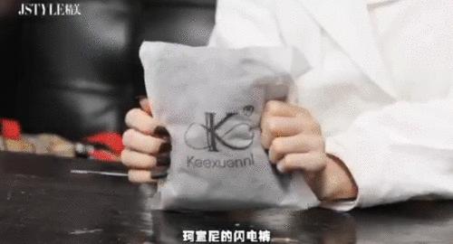 轻松遮盖小肚腩穿搭,瘦肚子打造迷人马甲线最快的动作