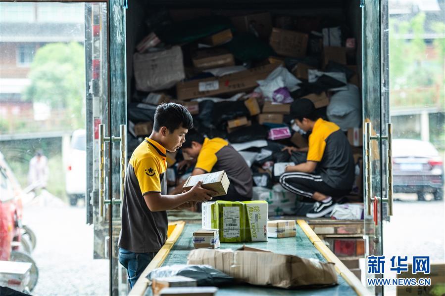 小镇青年消费产品,小镇青年城消费