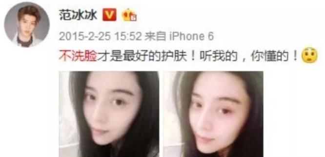 不洗脸皮肤比之前更好,不洗脸脸部皮肤会不会变好