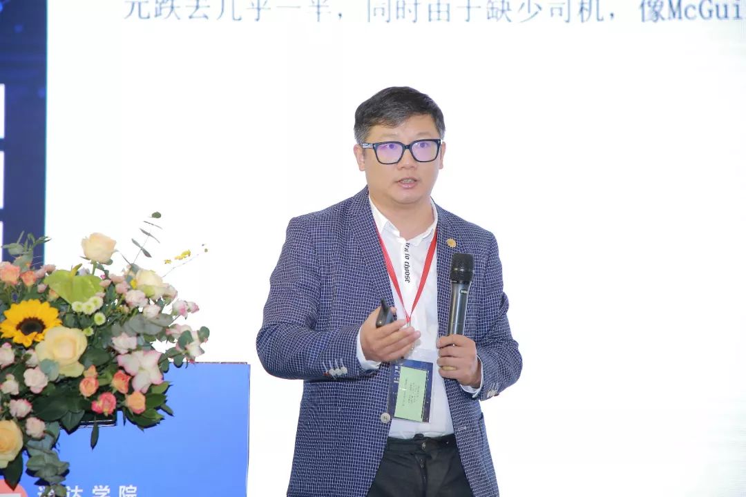 2023中国网约车出行峰会,中国网约车出行峰会郑州