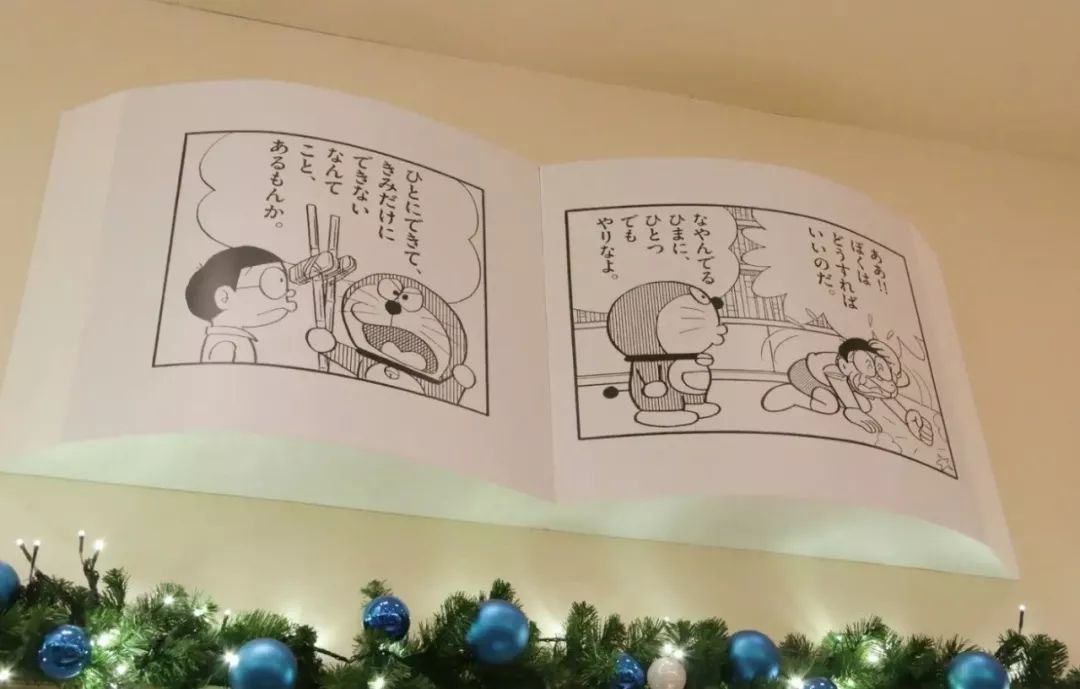 真正的哆啦a梦在哪买,哆啦a梦官方专卖店