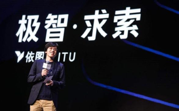 网红芯片型号大全,高端芯片排行榜前十名