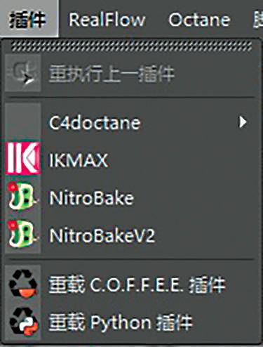 骨骼动画眨眼制作教程,怎么做骨骼动画剪映教程