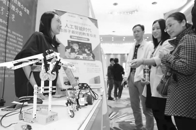 资源推出去理念引回乡——闽西南协同发展区第一届创业项目推介会侧记