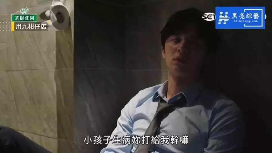 推荐一部没人推荐的韩剧,好剧安利给全世界