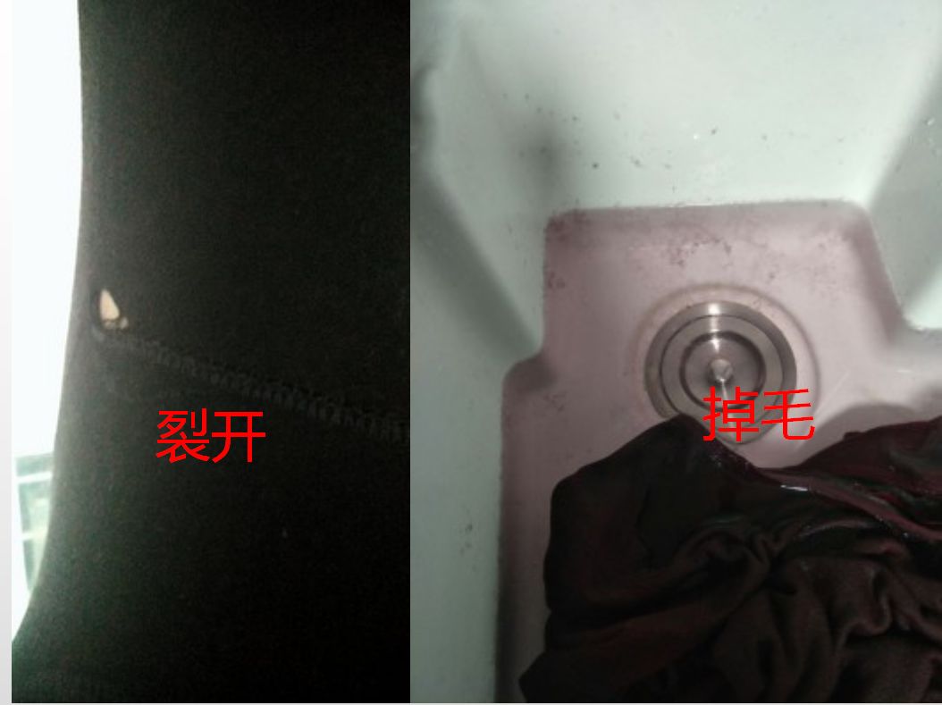 日本黑科技发热保暖内衣,加厚发热保暖内衣黑科技