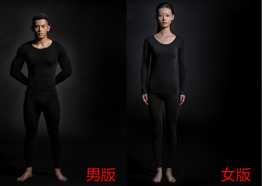 日本黑科技发热保暖内衣,3秒发热黑科技保暖内衣