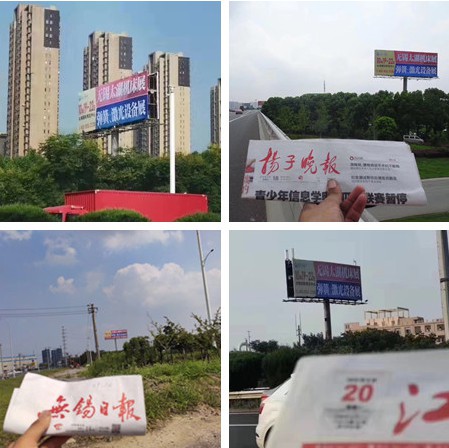 2021无锡太湖机床展门票获取,2023无锡机床展领票